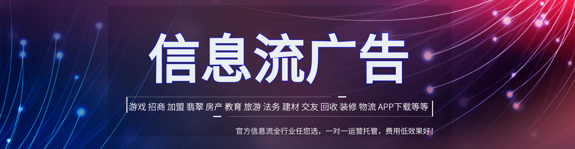 西双版纳谷歌sem